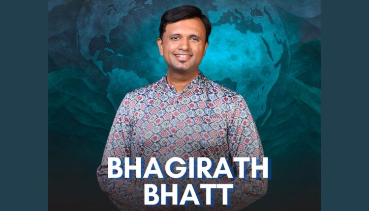 Bhagirath Bhatt Bigg Boss News