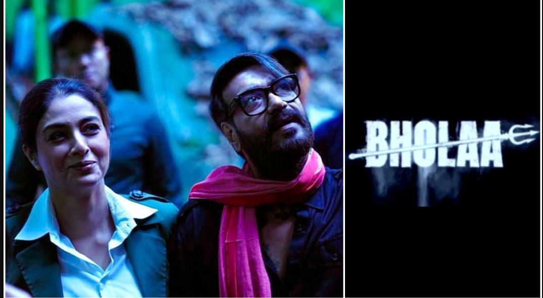 Bholaa Movie release:Will the starring duo of Ajay Devgn and Tabu be able to top the popularity of "Drishyam 2"?