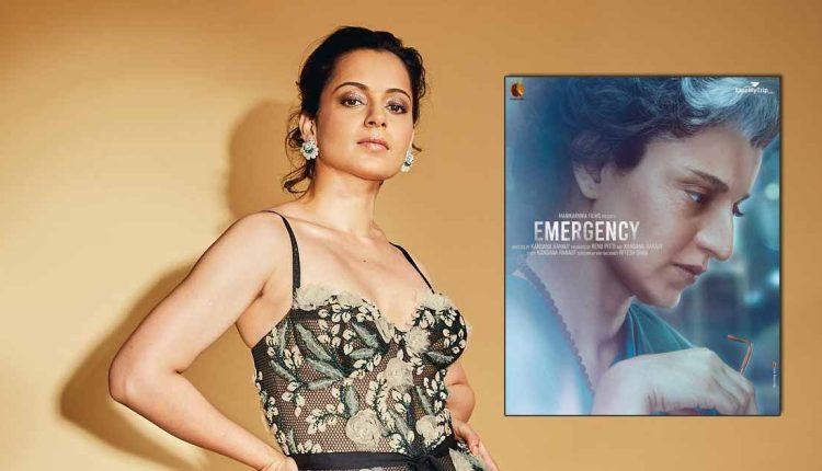Bollywood Mascot Headline: Kangana Ranaut Film 'Emergency' Faces Release Delay Amid Controversy