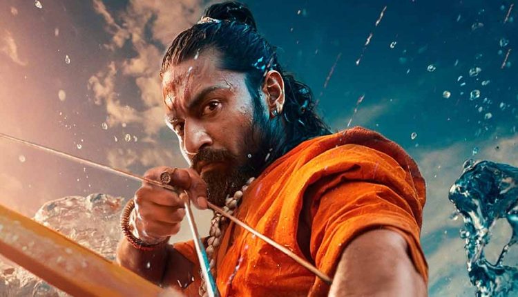 Chhaava Film Bollywood Mascot