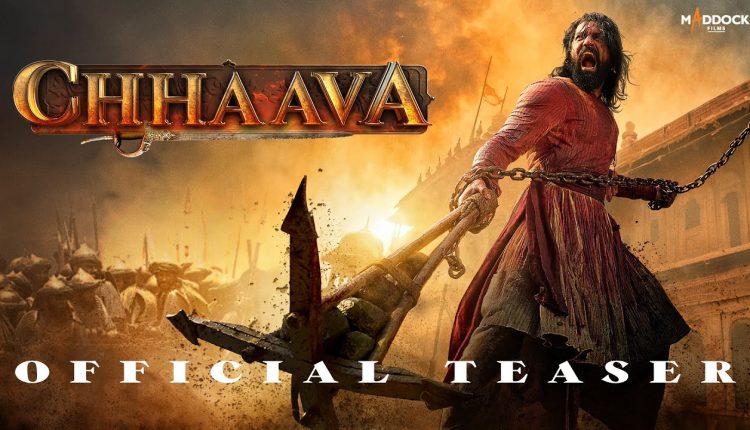 Chhava Trailer Bollywood Mascot