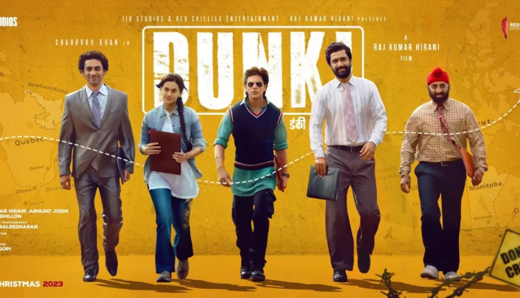 Dunki Movie Review