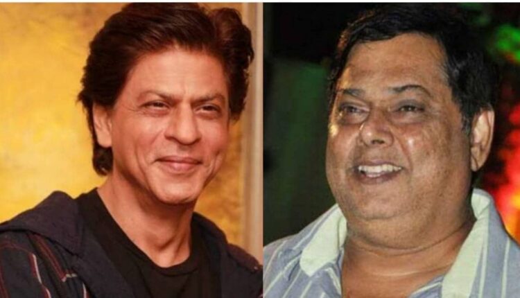 David Dhawan on Shah Rukh Khan – Why They Never Worked Together