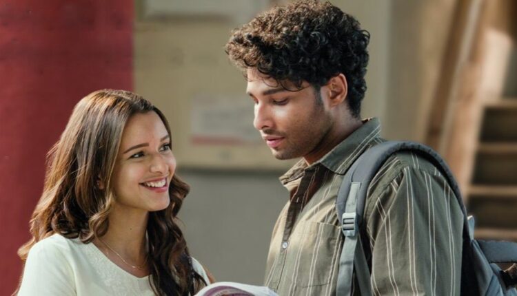 Dhadak 2 Day 1 Box Office Collection: Fails to Impress Against Son of Sardaar 2 and Saiyara