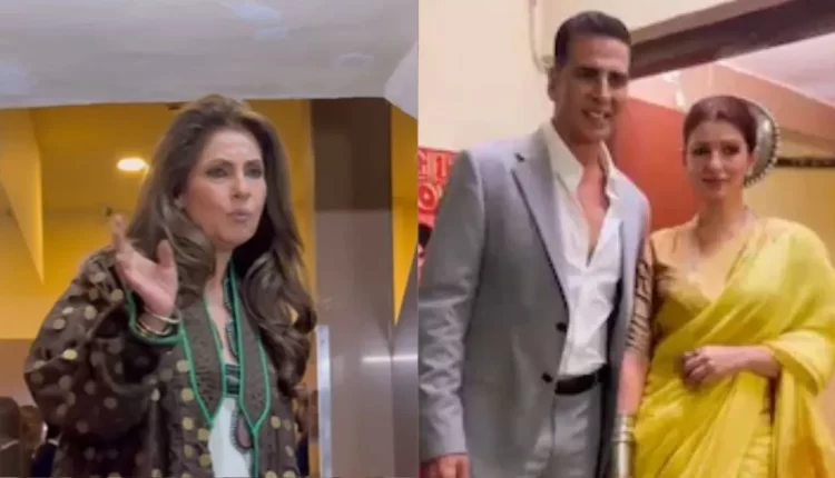 Dimple Kapadia Witty Remarks at Film Premiere Leave Fans Divided