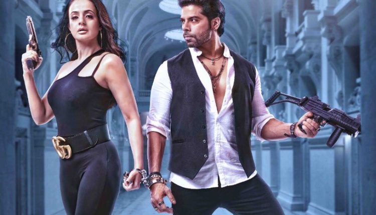 'Tauba Tera Jalwa' Unveils New Poster and Release Date