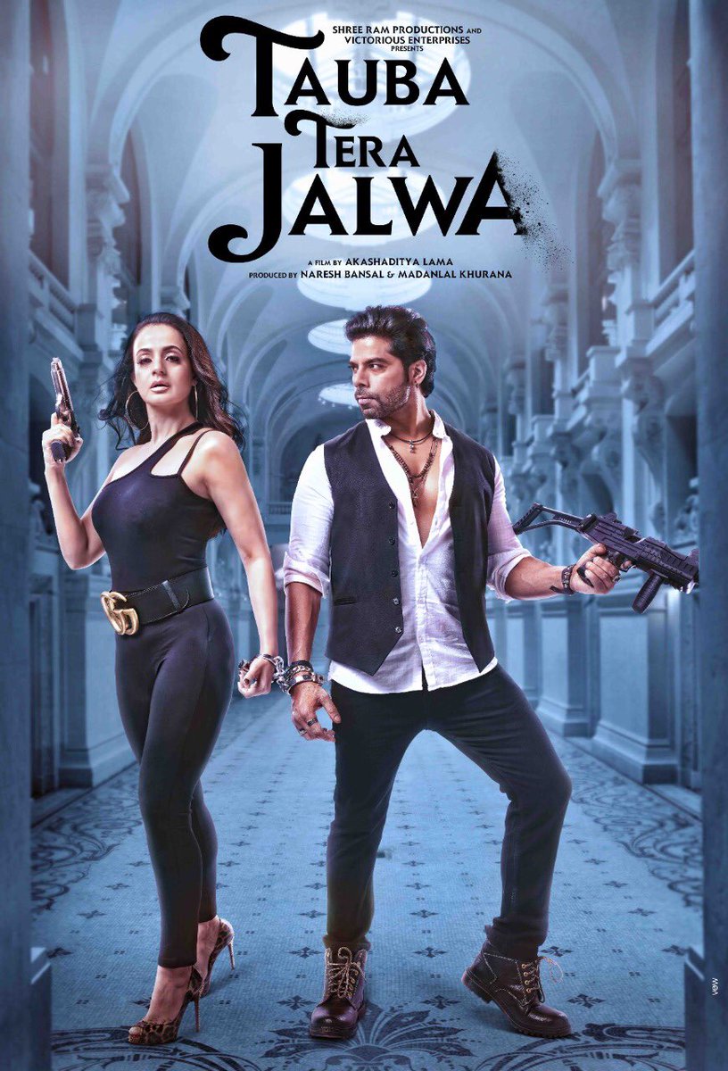 'Tauba Tera Jalwa' Unveils New Poster and Release Date