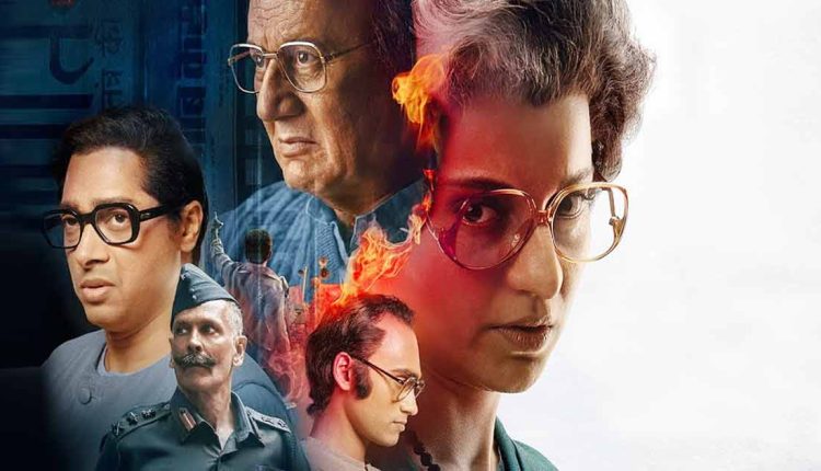 Emergency Movie Review Kangana Ranaut Performance Shines Amidst a Disjointed Narrative