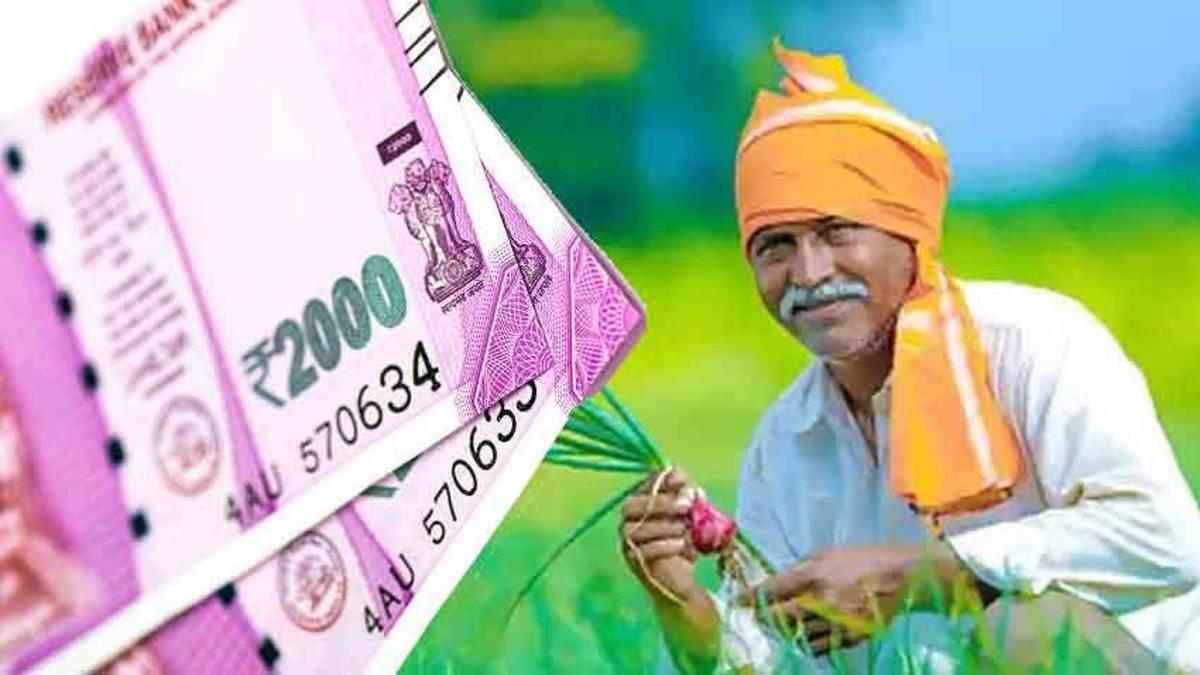 Ensuring PM Kisan Yojana Benefits, Step-by-Step Guide to Link Bank Account with Aadhaar