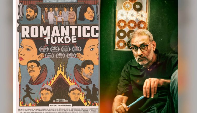 Even Before The Release Of 'Romanticc Tukde' Director Varadraj Swami Gets Global Recognition At Hohe International Film Festival In Germany