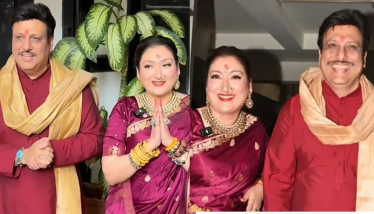 Govinda & Sunita Ahuja Ganesh Chaturthi Celebrations Silently Douse Divorce Rumors