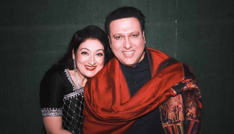 Govinda Sunita image