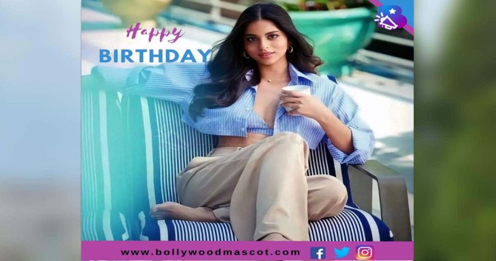 Happy Birthday Suhana Khan, 5 Compelling Reasons Why Shah Rukh Khan&rsquo;s