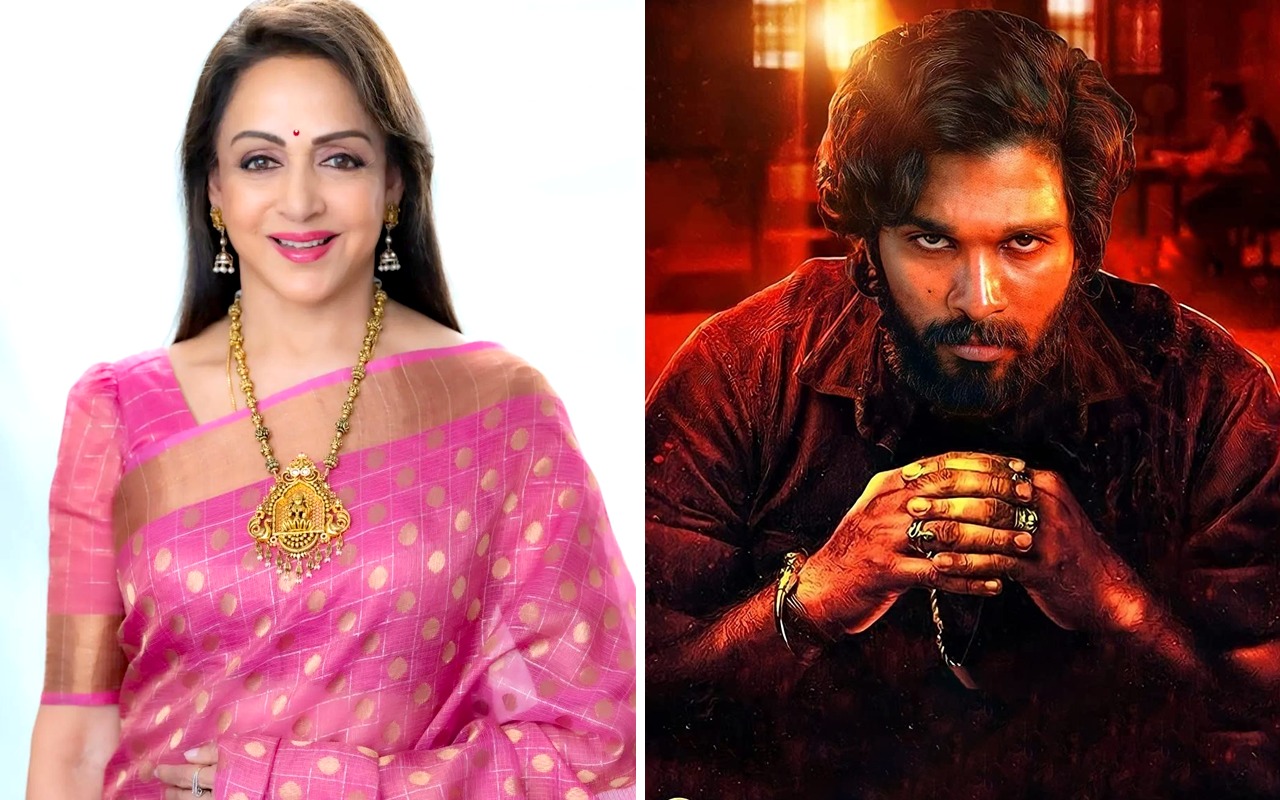 Hema Malini Praises Allu Arjun Transformation in Pushpa