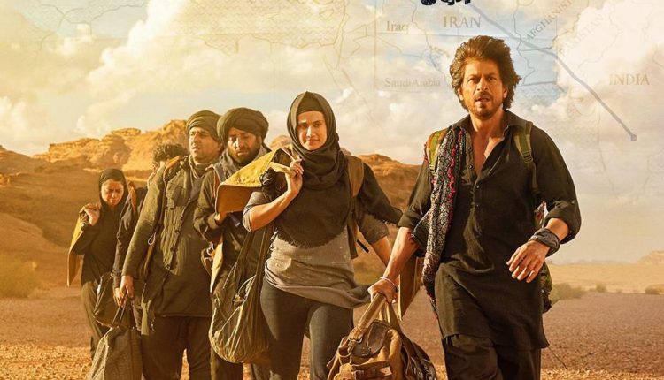 Dunki Trailer Out: SRK's another blockbuster?