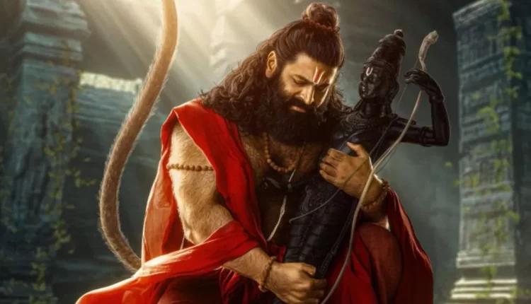 Jai Hanuman Rishab Shetty Transforms into Lord Hanuman, First Look of the Film Revealed