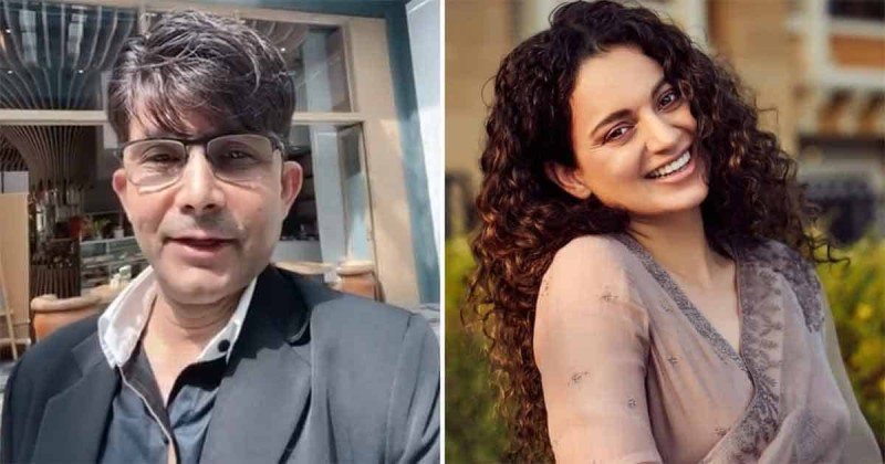 KRK Sparks Controversy with Kangana Ranaut Engagement Tweet