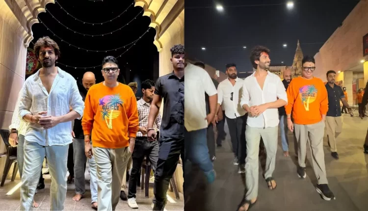 Kartik Aaryan Gives a Playful Response to Marriage Question from Fan