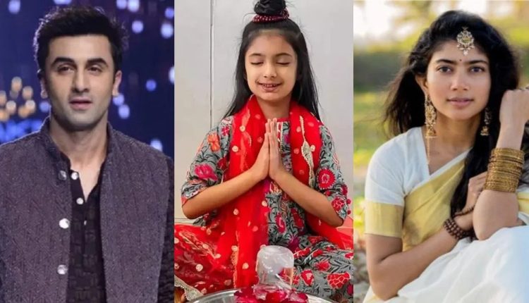 Kiara Sadh to Play Sita in Nitesh Tiwari's Epic 'Ramayana' Starring Ranbir Kapoor