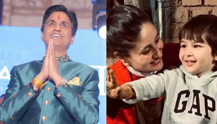 Kumar Vishwas Sparks Controversy Over Kareena Kapoor and Saif Ali Khan Son Taimur Name