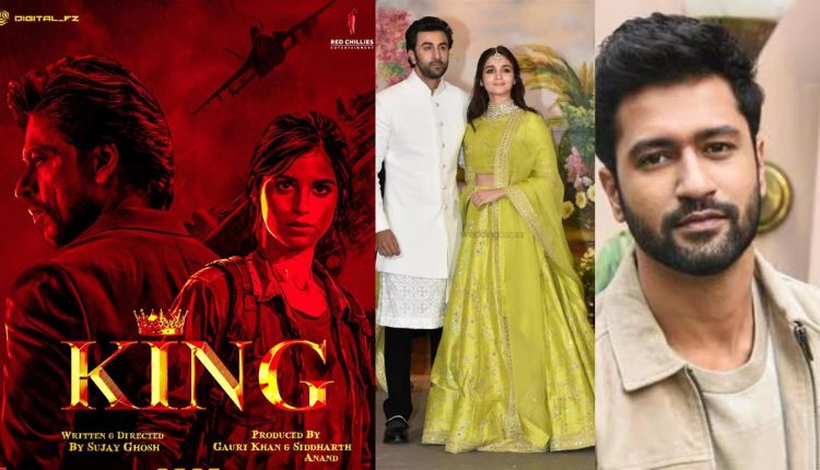 'Love and War' Film Release Date Announced: A Clash with Shah Rukh Khan's 'King'