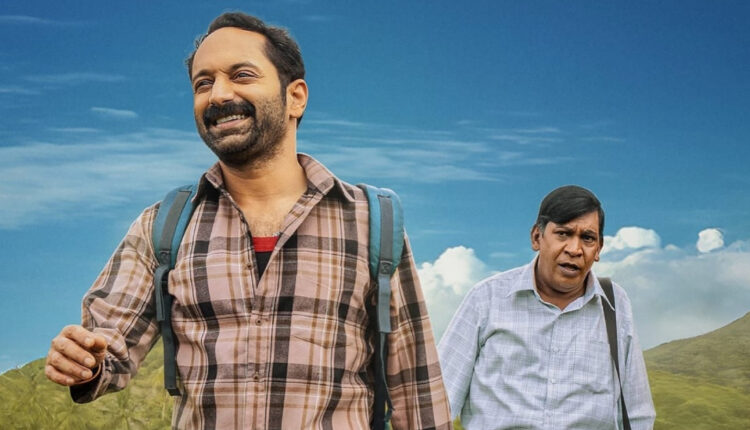 Maareesan Earns Critical Love But Fizzles at Box Office, Now Making Waves on OTT