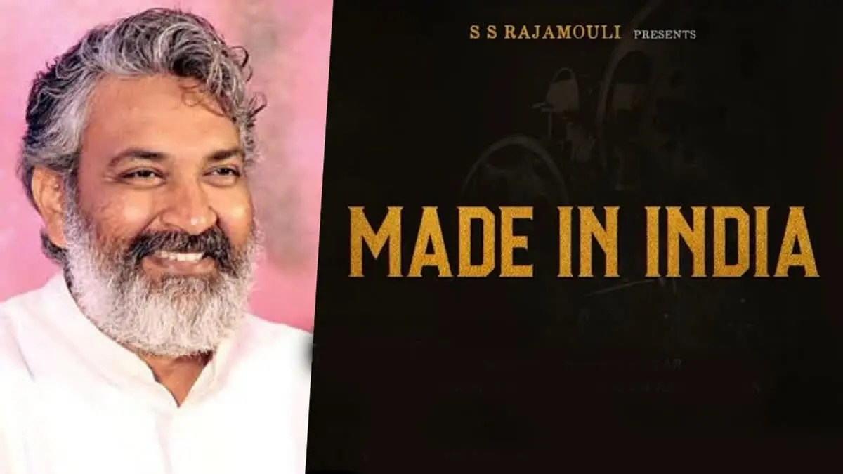 Made In India SS Rajamouli