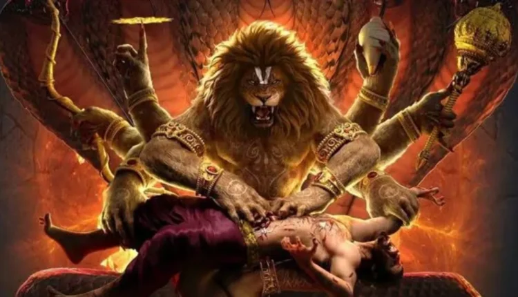 Mahavatar Narsimha OTT Release Date, Platform, and Streaming Details