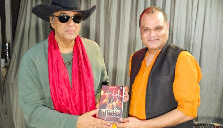 Mukesh Khanna Unveils Book ‘Satyaki Dwapar Ka Ajey Yodha'