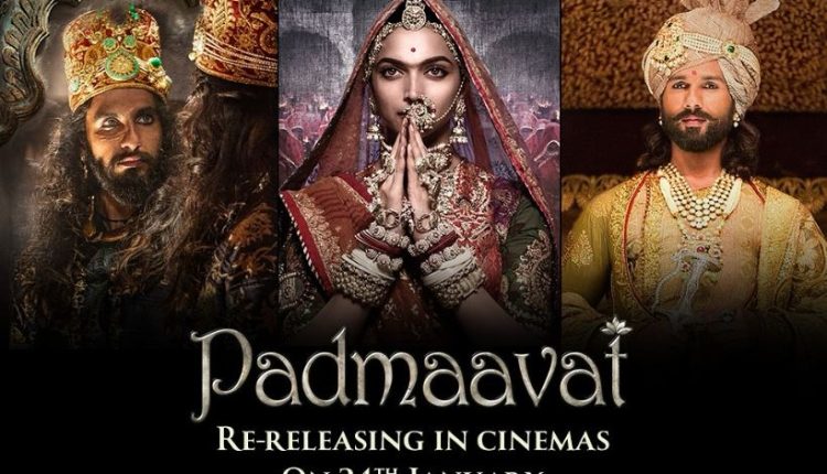 Padmavat Returns to Theatres: A Grand Celebration of Art and Legacy