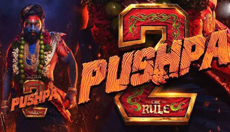Pushpa 2 Movie