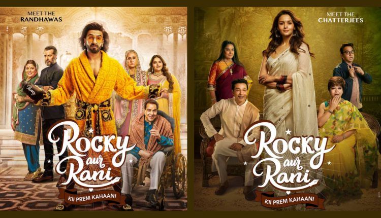 Rocky Aur Rani Ki Prem Kahani