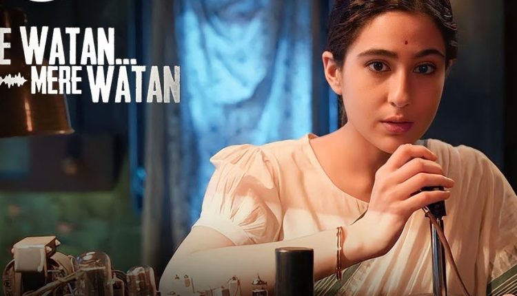 Sara Ali Khan's Debut in Biographical Drama 'Ae Watan Mere Watan' Set to Release on March 22