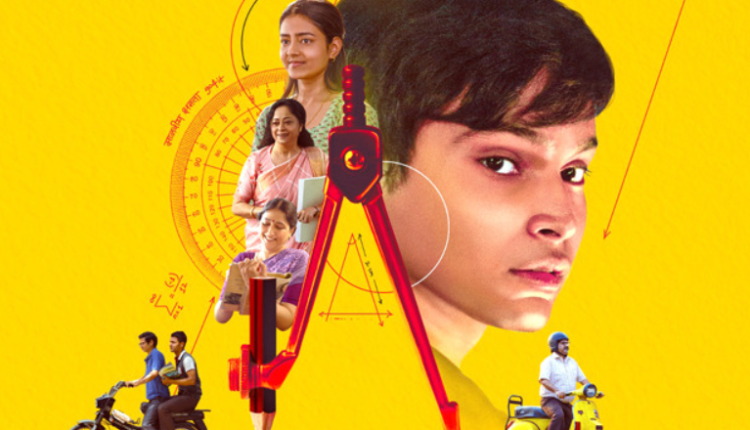 Varun Grover, Renowned Writer, Debuts as Director with All India Rank