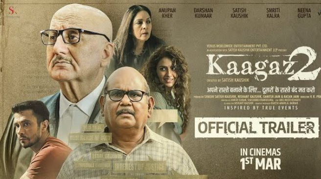 "Kaagaz 2" Trailer Released, Satish Kaushik's Final Film Continues the Legacy