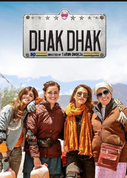 Director Tarun Dudeja Confirms 'Dhak Dhak 2' Journey