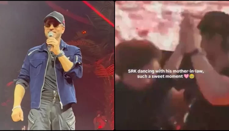 Shah Rukh Khan Adorable Dance with Mother-in-Law Goes Viral in Dubai