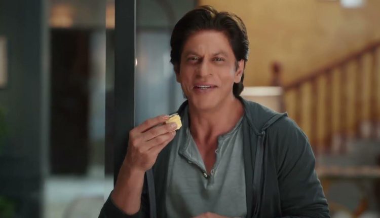 Shah Rukh Khan Image Bollywood Mascot