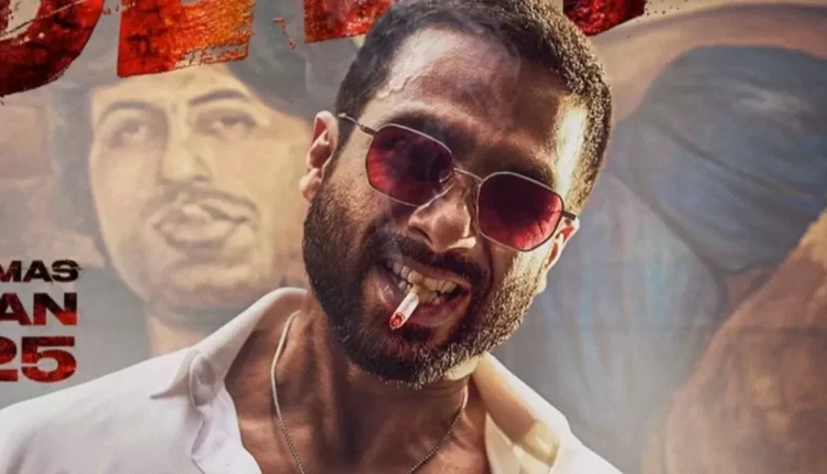 Shahid Kapoor Killer Look in Deva Poster Leaves Fans in Awe, Big B Connection Revealed