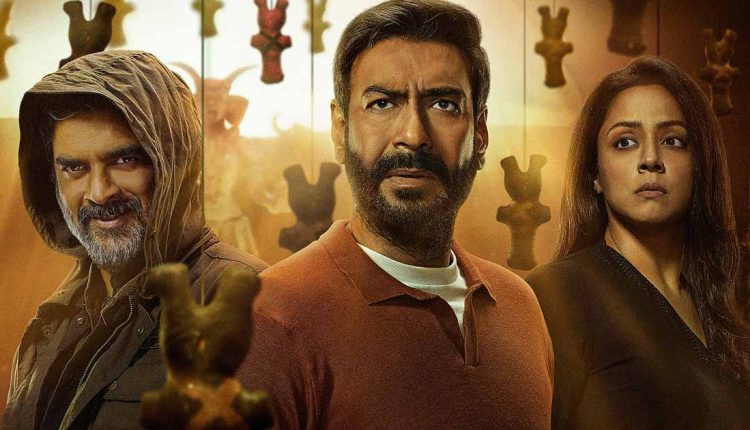 Shaitaan Box Office Collection Day 4: A Slight Dip After a Strong Weekend