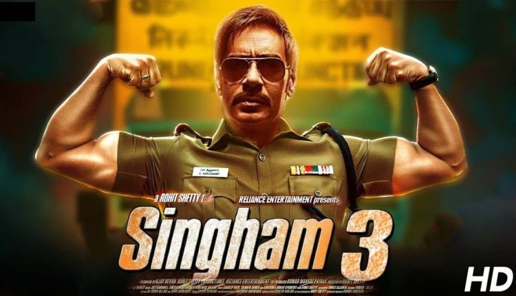 Singham Again 2024 Movie Director, Cast, Crew, Story, News Updates and ...