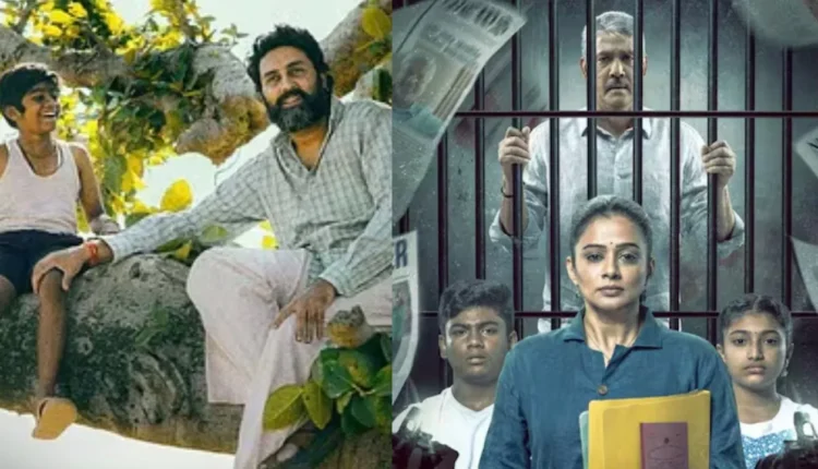 Stop Everything! These 9 OTT Releases Are Taking July by Storm