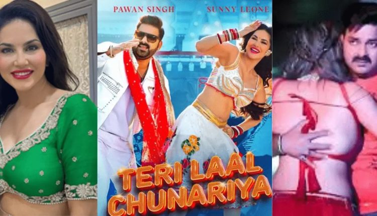 Sunny Leone and Pawan Singh Latest Song 'Teri Lal Chunariya' Creates a Frenzy Among Fans