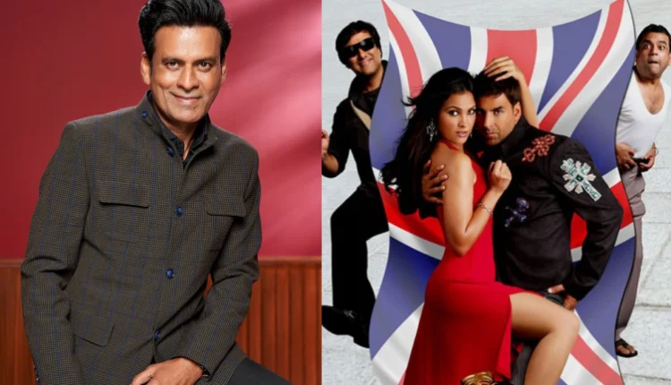 This Actor to Play Double Role in Bhagam Bhag 2 with Akshay Kumar & Manoj Bajpayee