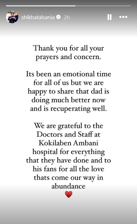 Tiku Talsania Bollywood Mascot