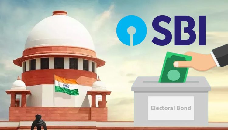 Top Corporate Donors Revealed SBI Electoral Bonds Data Unveiled by Election Commission