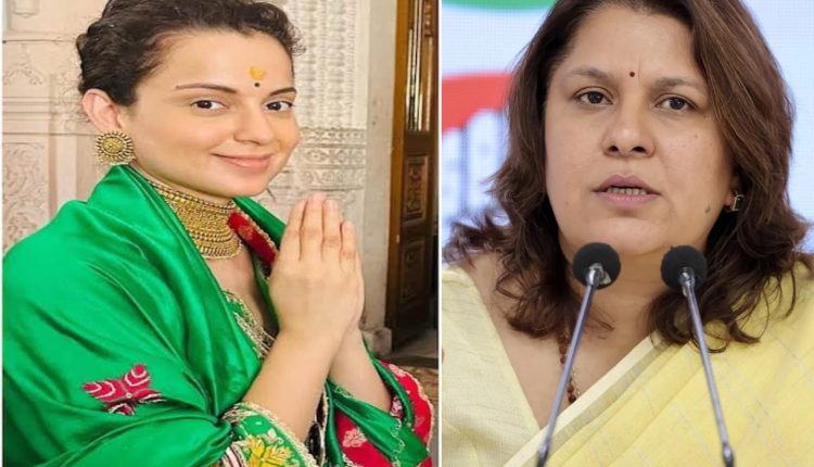 UP Lok Sabha Elections 2024: Congress Denies Ticket to Supriya Shrinate, Controversy Surrounds Kangana Ranaut's Comments