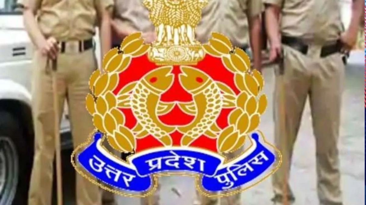 UP Police Announces 62,000 Vacancies Recruitment Drive and Application Details.1