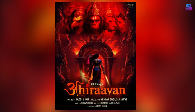 AHIRAAVAN