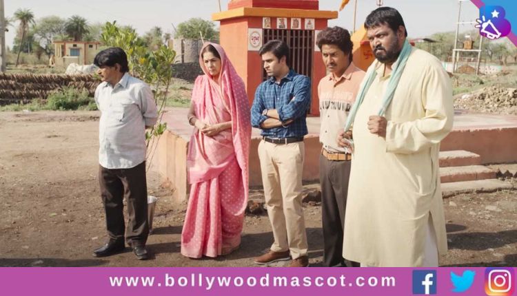 Panchayat Season 3 Full Story 